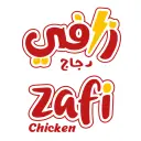 زافي - القطيف - القطيف ستي مول